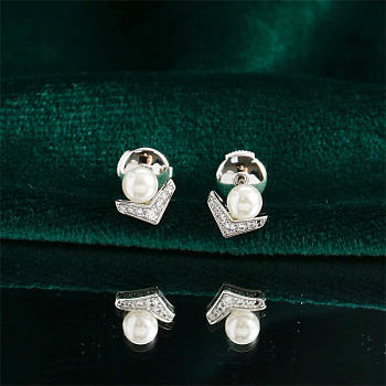 Kitlife Chaumet Joséphine Aigrette de Pearls Diamond Earrings