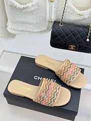 Kitlife Chanel Woven Satin Slippers Beige - 6