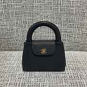 Kitlife Chanel Vintage Kelly Handbag Black 20x6.5x25cm - 1