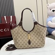Kitlife Gucci Mercato Small Tote Bag Sand and Dark Brown GG canvas 866646 26x23x11cm  - 1