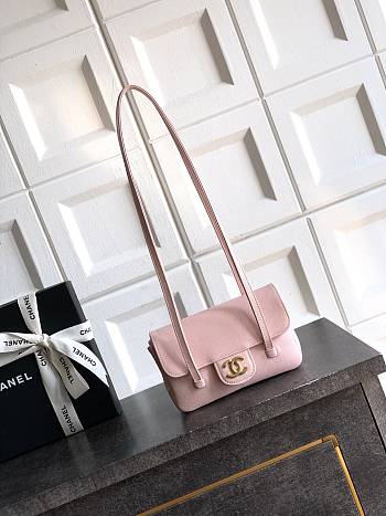 Kitlife Chanel 26P Flap Mini Bag Pink Grained Shiny Calfskin A5807 11.5×17x5cm