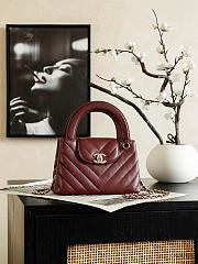 Kitlife Chanel 26P Kelly Bag Burgundy AS4416 13x19x7cm - 1
