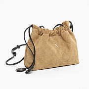 Kitlife Chanel Clutch With Strap Beige Suede 17x22x8cm - 4