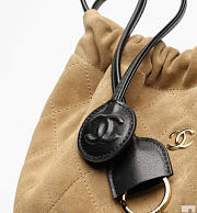 Kitlife Chanel Clutch With Strap Beige Suede 17x22x8cm - 3