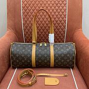 Kitlife Louis Vuitton Needle Bag Brown Monogram Coated Canvas M28116 46x22x17cm - 1