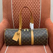 Kitlife Louis Vuitton Needle Bag Brown Monogram Coated Canvas M28116 46x22x17cm - 4