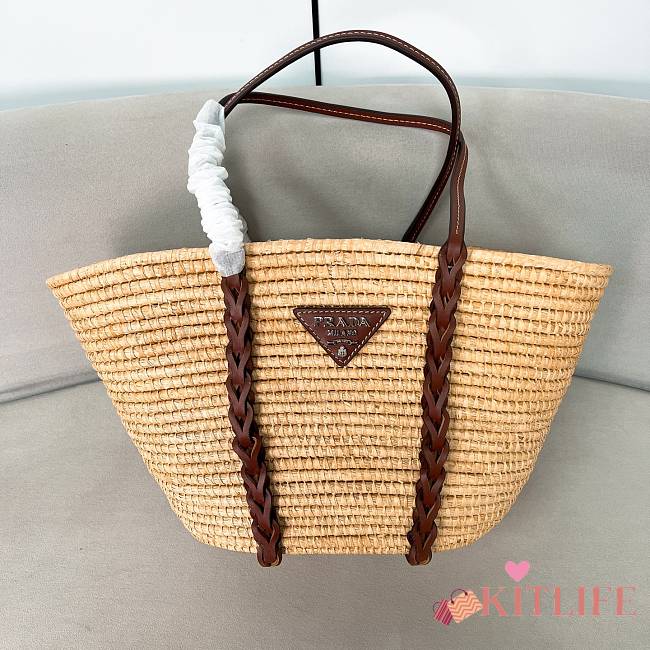 Kitlife Prada Beige & Brown Raffia and Leather Basket Tote Bag 37x36x15cm - 1
