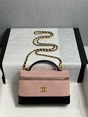 Kitlife Chanel 26SS Suede Pink Leather Box Bag 17x19.5x5cm - 1