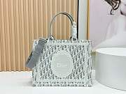 Kitlife Dior Medium Book Tote with Strap Grey Oblique Embroidery with White Lace 36x27.5x16.5cm  - 1