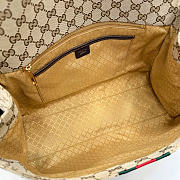 Kitife Gucci Paparazzo Large Top Handle Bag Sand & Brown GG Canvas ‎875019 37x29x13cm - 2