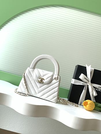 Kitlife Chanel 26P Kelly Bag White AS4416 13x19x7cm 