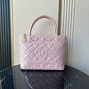 Kitlife Chanel Caviar Quilted Medallion Tote Pink 30x14x24cm - 1