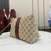 Kitlife Gucci Medium GG Pouch Sand & Dark Brown GG Canvas 867337 26.5x15.5x10.5cm  - 4