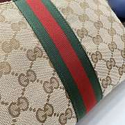 Kitlife Gucci Medium GG Pouch Sand & Dark Brown GG Canvas 867337 26.5x15.5x10.5cm  - 3