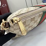 Kitlife Gucci Medium GG Pouch Sand & Dark Brown GG Canvas 867337 26.5x15.5x10.5cm  - 6