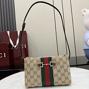 Kitlife Gucci Horsebit Small Shoulder Bag Beige GG Canvas ‎867130 20x12.5x4.5cm - 1