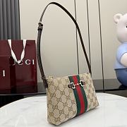 Kitlife Gucci Horsebit Small Shoulder Bag Beige GG Canvas ‎867130 20x12.5x4.5cm - 6