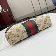Kitlife Gucci Horsebit Small Shoulder Bag Beige GG Canvas ‎867130 20x12.5x4.5cm - 3