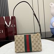 Kitlife Gucci Horsebit Small Shoulder Bag Beige GG Canvas ‎867130 20x12.5x4.5cm - 2