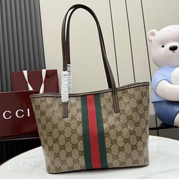 Kitlife Gucci Tribeca Small Tote Bag Sand & Dark brown GG Canvas 875236 25x19x11.5cm 