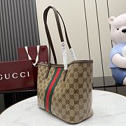 Kitlife Gucci Tribeca Small Tote Bag Sand & Dark brown GG Canvas 875236 25x19x11.5cm  - 4