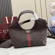 Kitlife Gucci Giglio Small Tote Bag Dark Brown GG Canvas ‎860845 25x20x15cm - 1
