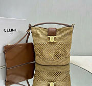 Kitlife Celine Medium Louise Bucket In Raffia Aand Calfskin in Natural/Tan 123152 23.5x24x16cm - 1