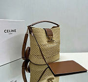 Kitlife Celine Medium Louise Bucket In Raffia Aand Calfskin in Natural/Tan 123152 23.5x24x16cm - 5