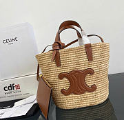 Kitlife Celine Teen Supple Panier Bag In Raffia And Tan Calfskin 115802 21.5x22x13cm - 1