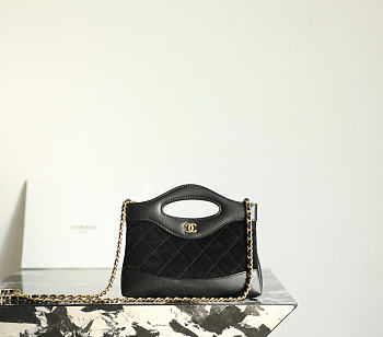 Kitlife Chanel Nano 31 Bag Black Suede & Calfskin 20x17.5x2.5cm