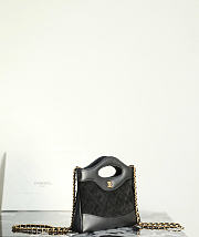 Kitlife Chanel Nano 31 Bag Black Suede & Calfskin 20x17.5x2.5cm - 6