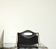 Kitlife Chanel Nano 31 Bag Black Suede & Calfskin 20x17.5x2.5cm - 5