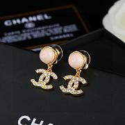 Kitlife Chanel Pink Pearl Earrings  - 6