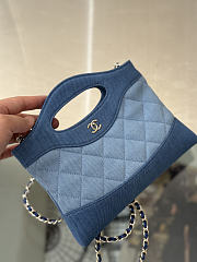 Kitlife Chanel Nano 31 Bag Blue Suede & Calfskin 20x17.5x2.5cm  - 5