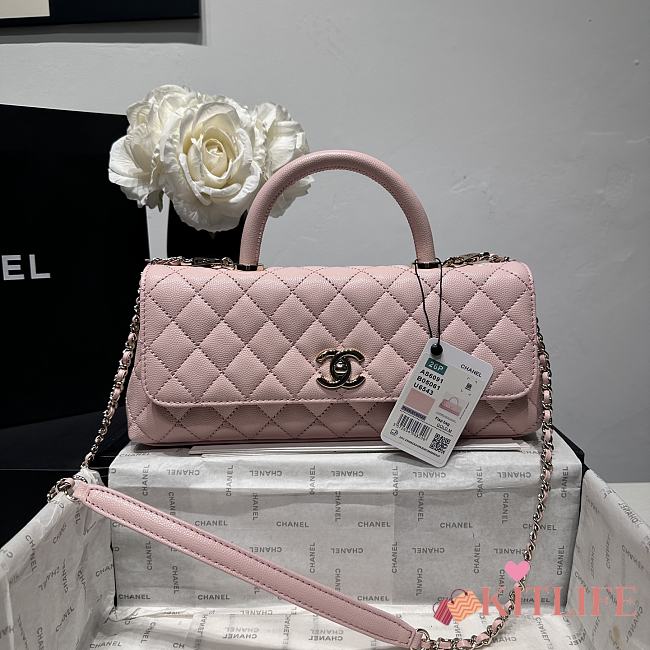 Kitlife Chanel 26P Horizontal Coco Handle Bag Light Pink 32cm - 1