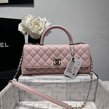 Kitlife Chanel 26P Horizontal Coco Handle Bag Light Pink 32cm