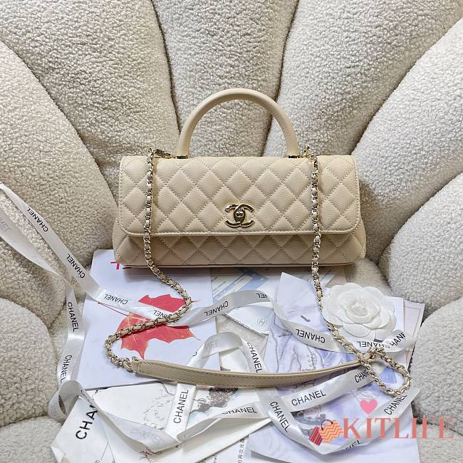 Kitlife Chanel 26P Horizontal Coco Handle Bag Beige 32cm - 1