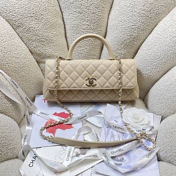 Kitlife Chanel 26P Horizontal Coco Handle Bag Beige 32cm