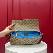 Kitlife Gucci Madison Medium Shoulder Bag Sand & Dark Brown GG Canvas 874744 31x13x11.5cm - 4