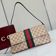 Kitlife Gucci Madison Medium Shoulder Bag Sand & Dark Brown GG Coated 874744 31x13x11.5cm  - 1