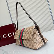 Kitlife Gucci Madison Medium Shoulder Bag Sand & Dark Brown GG Coated 874744 31x13x11.5cm  - 6