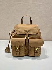 Kitlife Prada Medium Nylon Backpack Brown - 1BZ811 – 32×30x15cm - 1