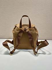 Kitlife Prada Medium Nylon Backpack Brown - 1BZ811 – 32×30x15cm - 4