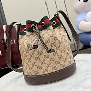 Kitlife Gucci  Venice Small Bucket Bag Beige ‎876060 21x23.5x14cm - 1