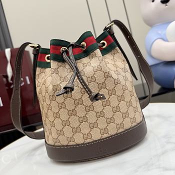 Kitlife Gucci  Venice Small Bucket Bag Beige ‎876060 21x23.5x14cm