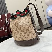 Kitlife Gucci  Venice Small Bucket Bag Beige ‎876060 21x23.5x14cm - 3