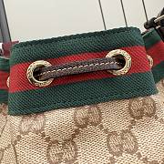 Kitlife Gucci  Venice Small Bucket Bag Beige ‎876060 21x23.5x14cm - 2