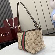 Kitlife Gucci Small Pouch With Strap And Web 876055 17x12.5x10cm - 3