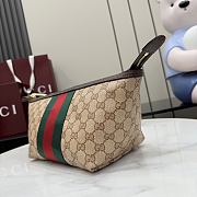 Kitlife Gucci Essence Classic Small Toiletry Case Beige Canvas 875159 21.5x16x13.5cm - 6