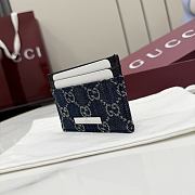Kitlife Gucci Card Case with Gucci Plaque Dark Blue GG Denim 875795 10x7cm - 2